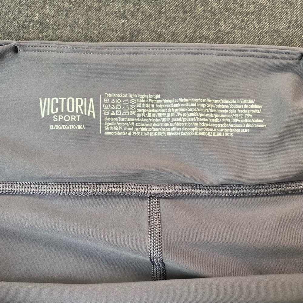 BEST PANTS EVER - Victoria’s Secret Total Knockout Tights/Leggings; Size XL - Picture 6 of 13